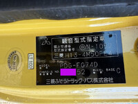 MITSUBISHI FUSO Canter Deep Dump PDG-FG74D 2011 299,654km_40