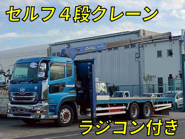 UD TRUCKS Quon Self Loader (With 4 Steps Of Cranes) QKG-CW5YL 2015 558,000km