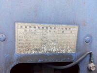 UD TRUCKS Quon Self Loader (With 4 Steps Of Cranes) QKG-CW5YL 2015 558,000km_17