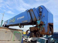 UD TRUCKS Quon Self Loader (With 4 Steps Of Cranes) QKG-CW5YL 2015 558,000km_19