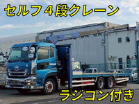 UD TRUCKS Quon Self Loader (With 4 Steps Of Cranes) QKG-CW5YL 2015 558,000km_1