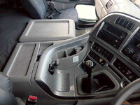 UD TRUCKS Quon Self Loader (With 4 Steps Of Cranes) QKG-CW5YL 2015 558,000km_27