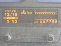 UD TRUCKS Quon Self Loader (With 4 Steps Of Cranes) QKG-CW5YL 2015 558,000km_31