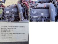 UD TRUCKS Quon Self Loader (With 4 Steps Of Cranes) QKG-CW5YL 2015 558,000km_35