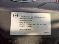 UD TRUCKS Quon Self Loader (With 4 Steps Of Cranes) QKG-CW5YL 2015 558,000km_38