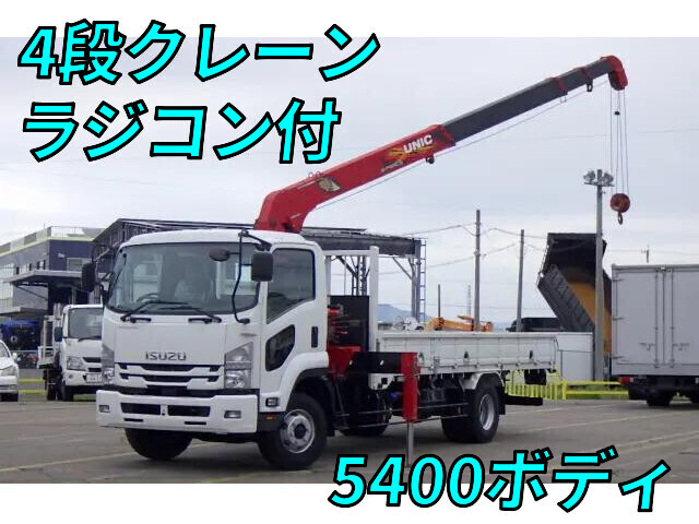ISUZU Forward Truck (With 4 Steps Of Cranes) 2PG-FRR90S1 2019 28,000km_1