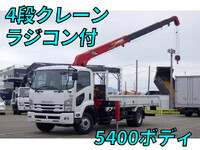 ISUZU Forward Truck (With 4 Steps Of Cranes) 2PG-FRR90S1 2019 28,000km_1