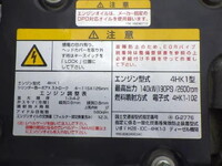 ISUZU Forward Truck (With 4 Steps Of Cranes) 2PG-FRR90S1 2019 28,000km_27