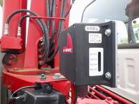 ISUZU Forward Truck (With 4 Steps Of Cranes) 2PG-FRR90S1 2019 28,000km_32