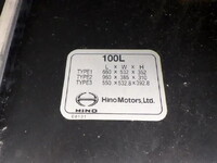 HINO Ranger Dump TKG-FC9JCAA 2017 61,000km_38