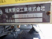 HINO Ranger Dump TKG-FC9JCAA 2017 61,000km_7