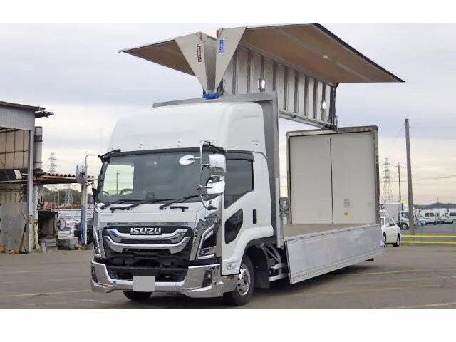 Forward Aluminum Wing_1