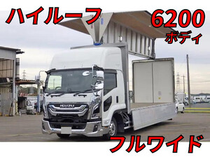ISUZU Forward Aluminum Wing 2RG-FRR90T4 2024 57,000km_1