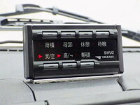 ISUZU Forward Aluminum Wing 2RG-FRR90T4 2024 57,000km_25