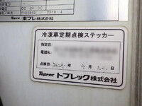 ISUZU Forward Refrigerator & Freezer Truck 2PG-FRR90S2 2018 653,000km_39