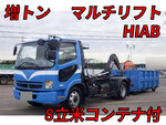 Fighter Container Carrier Truck