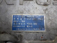 MITSUBISHI FUSO Fighter Container Carrier Truck PDG-FK72FZ 2010 634,000km_28