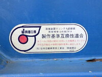 MITSUBISHI FUSO Fighter Container Carrier Truck PDG-FK72FZ 2010 634,000km_33