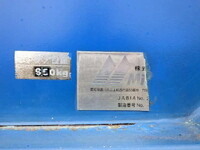 MITSUBISHI FUSO Fighter Container Carrier Truck PDG-FK72FZ 2010 634,000km_34