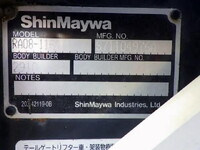 HINO Dutro Flat Body TKG-XZU710M 2017 34,000km_18