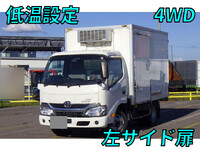 TOYOTA Dyna Refrigerator & Freezer Truck TKG-XZU675 2017 112,000km_1