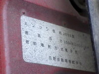 HINO Ranger Aluminum Block TKG-FC9JKAG 2015 330,000km_34