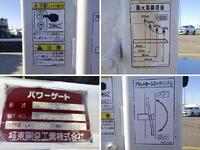 ISUZU Elf Flat Body TRG-NPR85AR 2018 83,000km_40