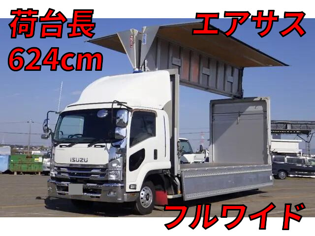 ISUZU Forward Aluminum Wing 2RG-FRR90T2 2019 705,000km
