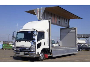 ISUZU Forward Aluminum Wing 2RG-FRR90T2 2019 705,000km_1