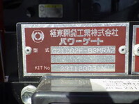 ISUZU Forward Aluminum Wing 2RG-FRR90T2 2019 705,000km_30