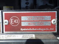 ISUZU Forward Aluminum Wing 2RG-FRR90T2 2019 705,000km_31