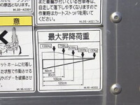 ISUZU Forward Aluminum Wing 2RG-FRR90T2 2019 705,000km_33