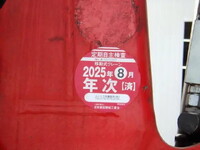 HINO Ranger Truck (With 3 Steps Of Cranes) BDG-FE8JMWA 2009 690,000km_35