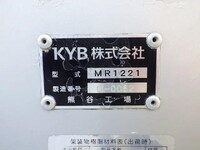 HINO Dutro Mixer Truck TKG-XZU600E 2017 195,000km_16