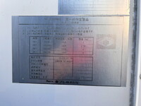 HINO Dutro Refrigerator & Freezer Truck TPG-XZC605M 2018 282,000km_17