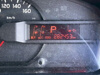 HINO Dutro Refrigerator & Freezer Truck TPG-XZC605M 2018 282,000km_22