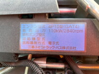 MITSUBISHI FUSO Canter Aluminum Van TRG-FEB50 2017 120,000km_28