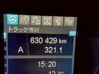 MITSUBISHI FUSO Super Great Refrigerator & Freezer Truck 2PG-FY74HY 2020 630,429km_24