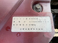 HINO Dutro Aluminum Wing TKG-XZU710M 2014 318,000km_34