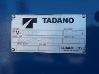 MITSUBISHI FUSO Canter Truck (With 5 Steps Of Cranes) TKG-FEB80 2012 96,292km_9