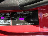 MITSUBISHI FUSO Fighter Aluminum Wing 2KG-FK65F 2025 42,403km_19
