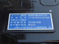 MITSUBISHI FUSO Fighter Refrigerator & Freezer Truck 2KG-FK65F 2025 1,000km_16