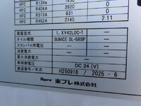 MITSUBISHI FUSO Fighter Refrigerator & Freezer Truck 2KG-FK65F 2025 1,000km_24