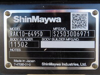 MITSUBISHI FUSO Fighter Refrigerator & Freezer Truck 2KG-FK65F 2025 1,000km_28