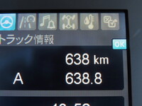 MITSUBISHI FUSO Fighter Refrigerator & Freezer Truck 2KG-FK65F 2025 1,000km_31