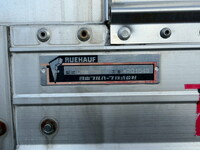 ISUZU Elf Aluminum Wing TRG-NPR85AN 2015 238,000km_39