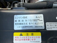 ISUZU Elf Aluminum Wing TRG-NPR85AN 2015 238,000km_40