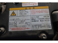 ISUZU Forward Aluminum Wing 2RG-FRR90T2 2018 752,649km_28