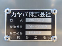 MITSUBISHI FUSO Fighter Mixer Truck 2KG-FK72F 2025 500km_23