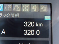 MITSUBISHI FUSO Fighter Mixer Truck 2KG-FK72F 2025 500km_32